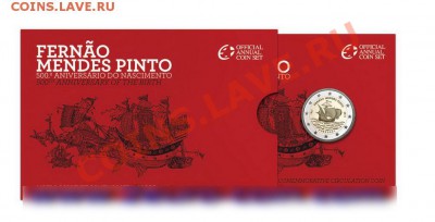 Юбилейные и памятные 2 евро 2011 - ... гг - Portugal2Euro2011