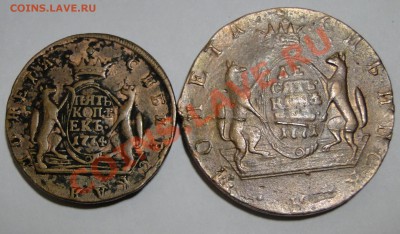 10 коп 1771,5 коп 1774 - DSC02328.JPG
