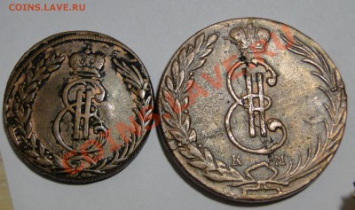 10 коп 1771,5 коп 1774 - DSC02327.JPG