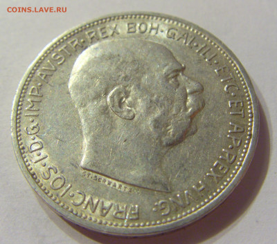 2 кроны 1912 Австрия №1 07.01.2020 22:00 МСК - CIMG2242.JPG