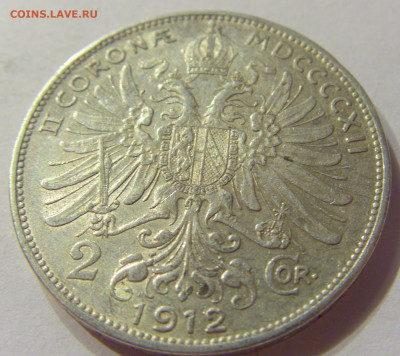2 кроны 1912 Австрия №1 07.01.2020 22:00 МСК - CIMG2240.JPG