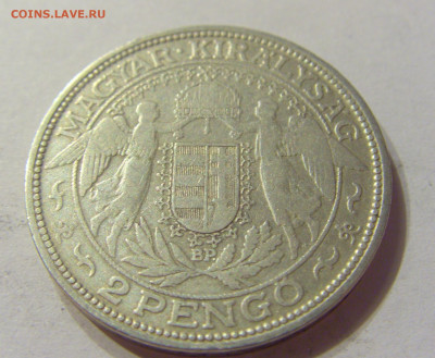 2 пенго 1929 Венгрия №1 07.01.2020 22:00 МСК - CIMG2254.JPG