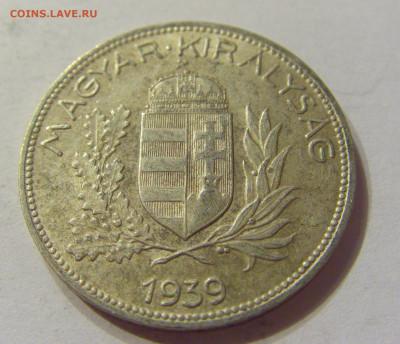1 пенго 1939 Венгрия №1 07.01.2020 22:00 МСК - CIMG2260.JPG