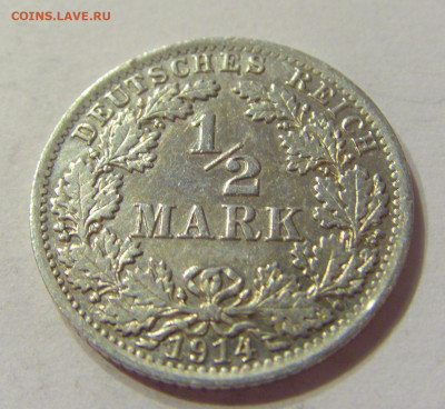 2 марки 1914 А Германия №1 07.01.2020 22:00 МСК - CIMG2274.JPG