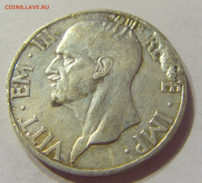 5 лир 1936 Италия №1 07.01.2020 22:00 МСК - CIMG2284.JPG
