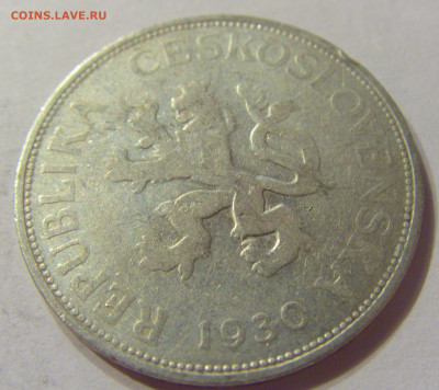 5 крон 1930 Чехословакия №1 07.01.2020 22:00 МСК - CIMG2291.JPG