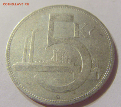 5 крон 1930 Чехословакия №1 07.01.2020 22:00 МСК - CIMG2289.JPG