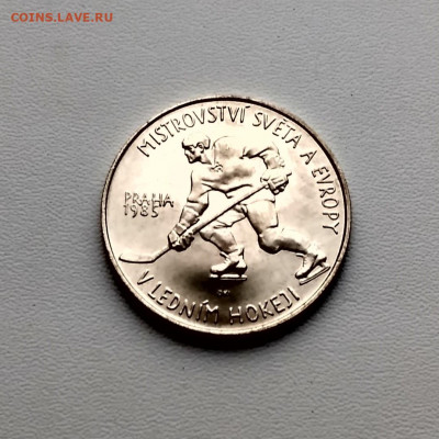 ЧЕХОСЛОВАКИЯ,100 крон 1985г(Хоккей)до 3.01.2020г - IMG_20200101_150347_HDR