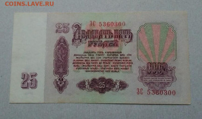ф - IMG_20200101_155302