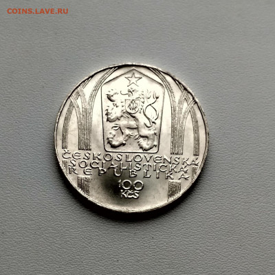ЧЕХОСЛОВАКИЯ,100 крон 1980г(Петер Парлер)до 3.01.2020г - IMG_20200101_150140_HDR