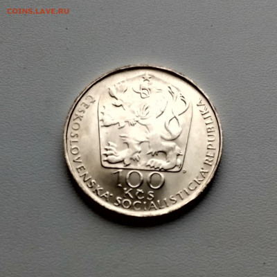 ЧЕХОСЛОВАКИЯ,100 крон 1977г(Вацлав Холлар)до 4.01.2020г - IMG_20200101_150644_HDR