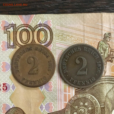 Германия 2 пфеннигов 1875 и 1876 года. До 22:00 07.01.20 - B29259CD-1DE9-40B6-99A3-383C5B93AEF2
