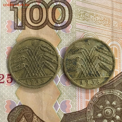 Германия 5 пфеннигов 1935 и 1936 года. До 22:00 07.01.20 - 49400A02-10FC-4604-AE18-0E6D13190791