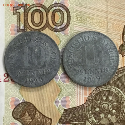 Германия 10 пфеннигов 1919 и 1920 года. До 22:00 07.01.20 - C908C652-A3F9-4476-9F05-E22ED94EDCA1