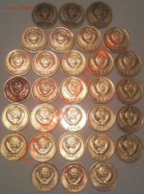 2коп 1961--1991 ссср - 2 коп_4