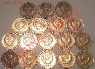 2коп 1961--1991 ссср - 2 коп_5