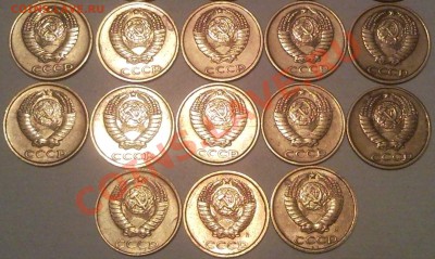 2коп 1961--1991 ссср - 2 коп_6