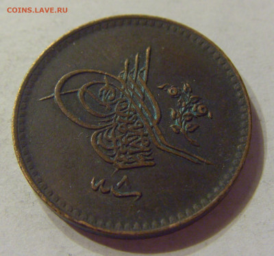 5 пара 1846 Турция №1 07.01.2020 22:00 МСК - CIMG2438.JPG