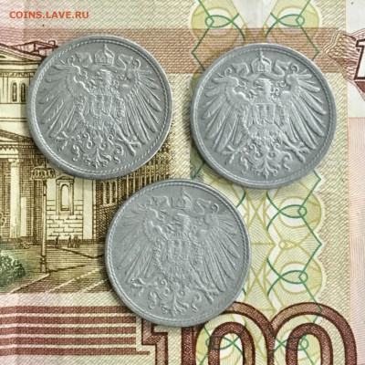 Германия 10 пфеннигов 1920,1921,1922 года. До 22:00 07.01.20 - 5D6A4907-26EE-4BF1-9E7D-55530B402D03