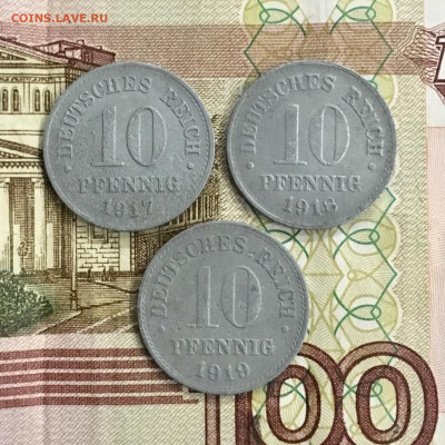 Германия 10 пфеннигов 1917,1918,1919 года. До 22:00 07.01.20 - 8F003BF1-FCDC-4732-9716-932FD3B73EE1