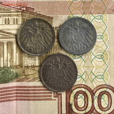 Германия 5 пфеннигов 1918,1919,1920 года. До 22:00 07.01.20 - 17ED18D2-1AB7-4DAD-9695-325B65AC197F