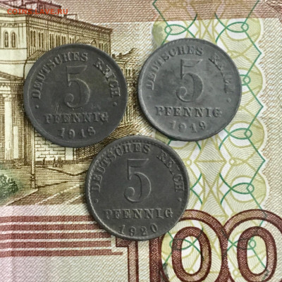 Германия 5 пфеннигов 1918,1919,1920 года. До 22:00 07.01.20 - 9653C935-51A1-40A7-842A-5BCEF45EA06C