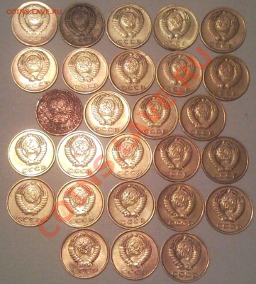3коп 1961-1991 ссср - 3 коп_4