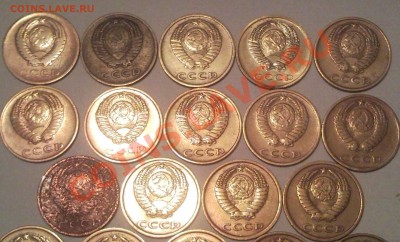 3коп 1961-1991 ссср - 3 коп_5