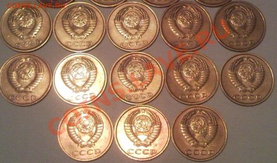 3коп 1961-1991 ссср - 3 коп_6