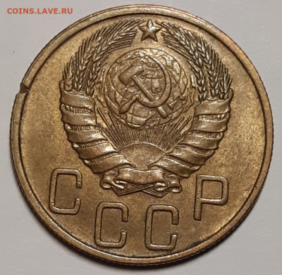 5 копеек 1946 (без обращения) До 05.01.2020 22:00 - 20200101_174822-1024x1001