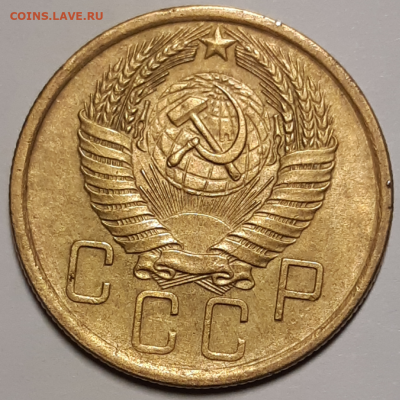 5 копеек 1956 (без обращения) До 05.01.2020 22:00 - 20200101_175735-1024x1024