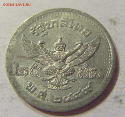 25 сатанг 1946 Тайланд №2 07.01.2020 22:00 МСК - CIMG2536.JPG