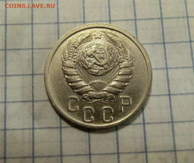 15 копеек 1937 До 5.01.20  в 22.00 МСК - Screenshot_1