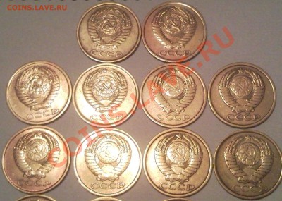 5коп 1961-1991ссср - 5 коп_5