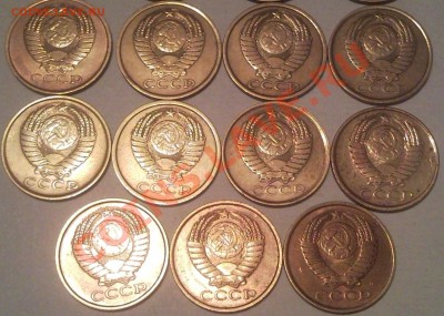 5коп 1961-1991ссср - 5 коп_6