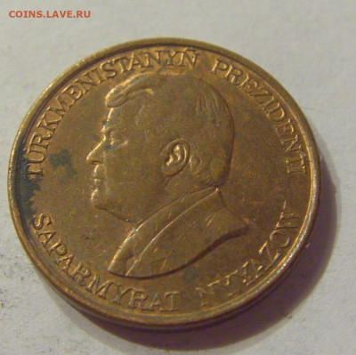 1 теннеси 1993 Туркменистан №1 07.01.2020 22:00 МСК - CIMG2646.JPG