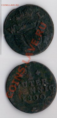 Шаумбург-Хессен 1 пфенниг 1800 г до 14.08.11 22-00 мск - 30