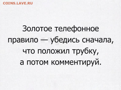 юмор - 345V8cVBc4A