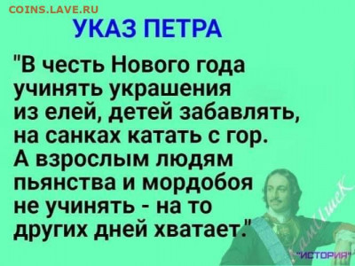 делает - прямо сейчас !!! - arj637gAK2g