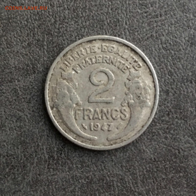 Франция 2 франка 1947 года. До 22:00 07.01.20 - F291A7B7-0315-4DA4-8174-C34198B27962