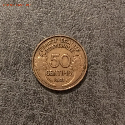 Франция 50 сантимов 1931 года. До 22:00 07.01.20 - A5617E68-6B6A-461F-8A76-ABCDA5D9180F