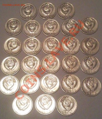 10коп 1961--1991 ссср - 10 коп_4