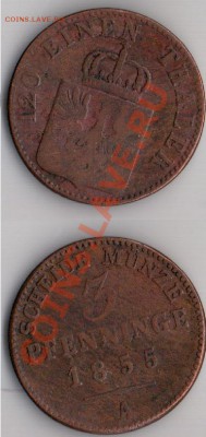 Пруссия 3 пфеннига 1855 г до 14.08.11 22-00 мск - 31
