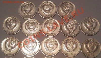 10коп 1961--1991 ссср - 10 коп_5