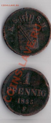 Саксен-Майнинген 1 пфенниг 1855 г до 14.08.11 22-00 мск - 33
