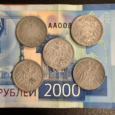 Германия 10 пфеннигов 1917-1921г. До 22:00 07.01.20 - 2C543315-4E05-4568-8756-6A3A896C0E3D