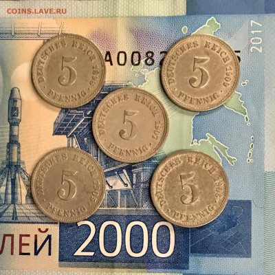 Германия 5 пфеннигов 1905-1909г. До 22:00 07.01.20 - 7BDE4F64-2282-451A-96D0-F5AE1FAE727F