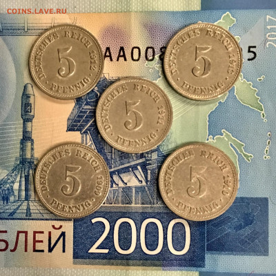 Германия 5 пфеннигов 1909 - 1913г 5 шт.  До 22:00 07.01.20 - F5ABA48D-E163-4987-BCBE-E23ED8815646
