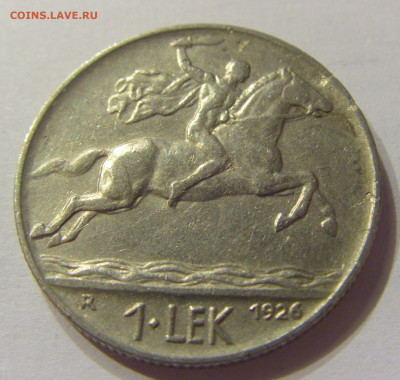 1 лек 1926 Албания №2 07.01.2020 22:00 МСК - CIMG3769.JPG