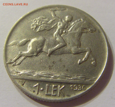1 лек 1930 Албания №2 07.01.2020 22:00 МСК - CIMG3777.JPG